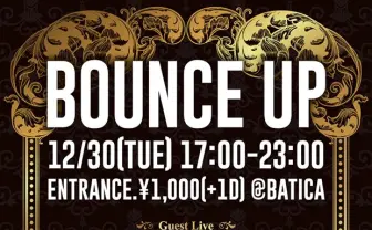 Seihoに仮谷せいら、tomad クレイジーパーティー「BOUNCE UP」大忘年会!