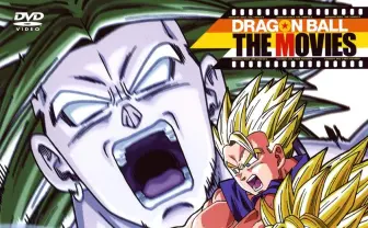 海外版『ドラゴンボールZ』作曲者　テキサス州上院議員に選出