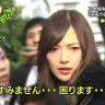 乃木坂46白石麻衣が熱愛？ 週刊誌がつかんだ朝までの相手は…