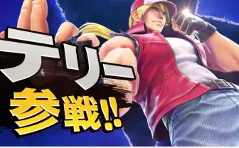 『スマブラSP』にテリー・ボガード参戦！ SNKを代表する『餓狼伝説』の主人公