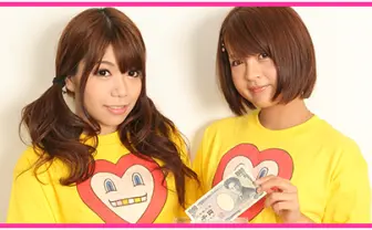 歌舞伎町で○っぱい募金!「24時間テレビ エ口は地球を救う!」今年も開催