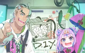 VTuberユニットBOOGEY VOXX、活動停止　FraとCiはソロタレントへ