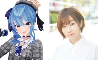 星街すいせい 田所あずさ 平行線すくらんぶる 祝3年グッズ 星街すいせい・田所あずさ 平行線すくらんぶる on X