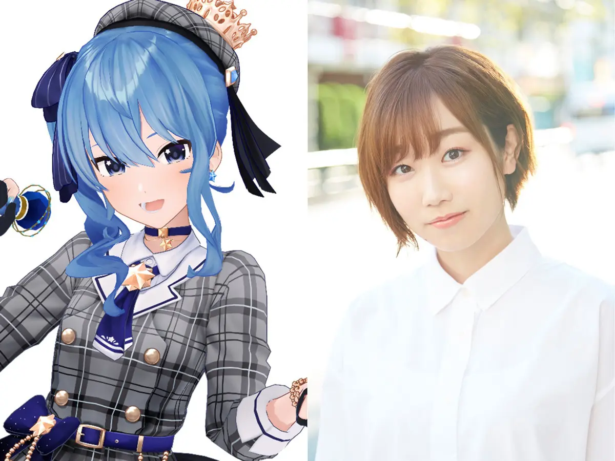 星街すいせい＆田所あずさがダブルMC　ラジオ「平行線すくらんぶる」スタート