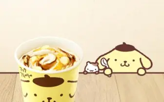 ポムポムプリンとマクドナルドがコラボ！ プリンの味わい「マックフルーリー ポムポムプリン」登場