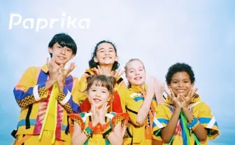 米津玄師作曲「パプリカ」英語バージョンMV公開 世界配信も開始