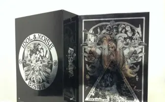 BiS階段の歴史を全て──異色ノイズアイドルバンドのBOXセット詳細決定