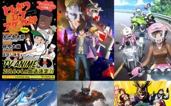 【2016春アニメ】もうチェックした? 注目作品をまとめてみた