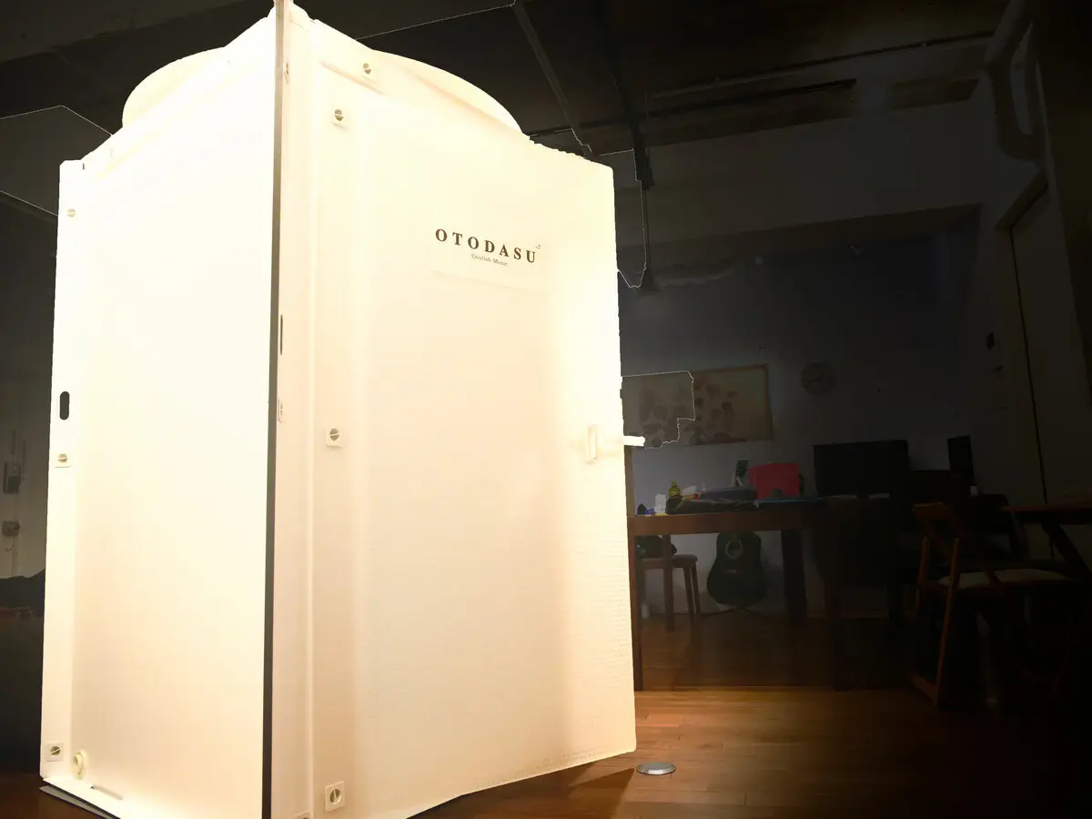 自宅改造計画のススメ　かんたん防音ルーム「OTODASU」がアツい！