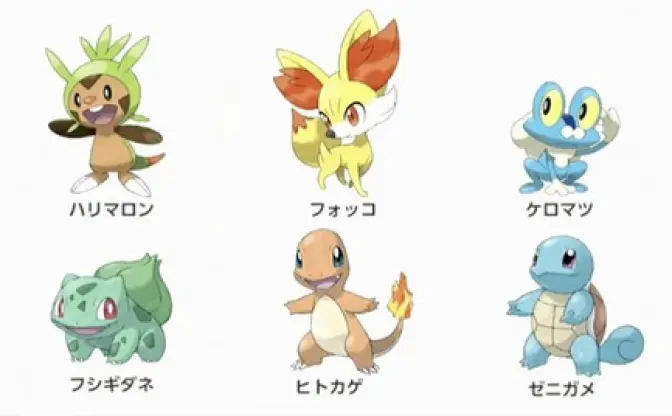 「ポケモンX/Y」新情報、初代御三家も〝メガシンカ〟することが判明