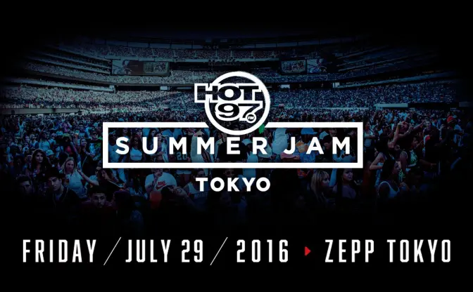 世界最大級のヒップホップフェス「HOT 97 SUMMER JAM」日本初上陸