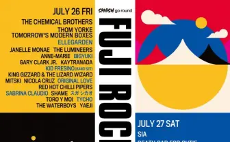 フジロックにエルレ、KID FRESINO、KOHH、PHONY PPLら28組追加発表