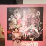 「魔法少女まどか☆マギカ 10（展）」悠木碧さん