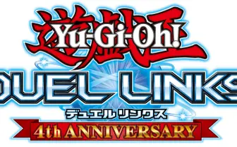 「遊戯王」世界大会が中止　デュエルリンクスのオンライン大会が開催へ