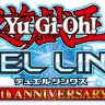 「遊戯王」世界大会が中止　デュエルリンクスのオンライン大会が開催へ