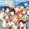 『ラブライブ！サンシャイン!!』