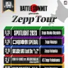 「BATTLE SUMMIT Presents Zepp tour」／画像は戦極MC BATTLE公式Xより