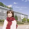 今年卒業する高校生200人に聞いた卒業ソング特集！卒業式で最も歌われているJ-POPは？