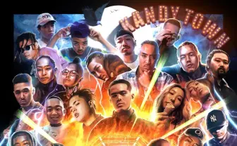 BAD HOP、横アリでヒップホップフェス　Jin Dogg、Awichら15組出演