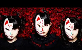 BABYMETALからYUIMETAL脱退 新体制でツアーを決行、新曲発表