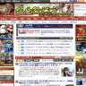 画像は「4Gamer.net」のスクリーンショット