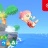 [2020.7.3 配信] あつまれ どうぶつの森 夏の無料アップデート