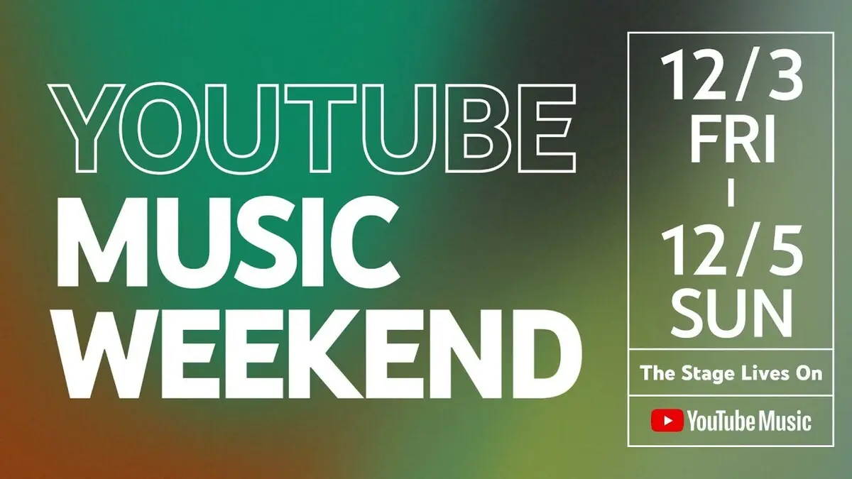 画像は動画「YouTube Music Weekend vol.4 開催決定」から