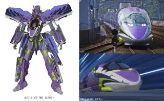 エヴァ新幹線『シンカリオン』で巨大ロボバトル　運転士はシンジ君！