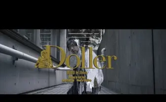 OLEが新曲「Doller」公開 PUNPEEのMVも手がけた映像作家でありラッパー