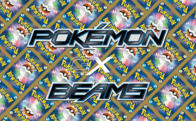 『ポケモンカードゲーム』がビームスT 原宿をジャック！ 限定カードも