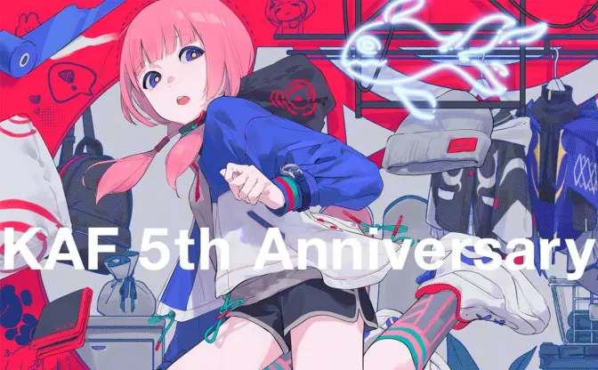 Vシンガー花譜5周年　アリーナ公演に声優 佐倉綾音がゲスト出演