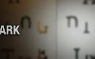 暗闇で書き初め!? 「ダイアログ・イン・ザ・ダーク」新春版