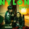 『NYLON JAPAN 2021年 11月号』／画像はAmazonから
