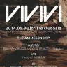 「VIVIVI」