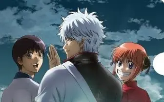 銀さんは何処？　アニメ「銀魂」正真正銘の完結篇、最新ビジュアルの謎