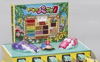 ワニワニパニックが『幼稚園』の付録で復活　当時の開発スタッフが監修