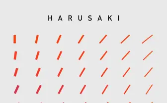 これがインターネットの春! ネット生まれのアーティスト集結の「HARUSAKI」