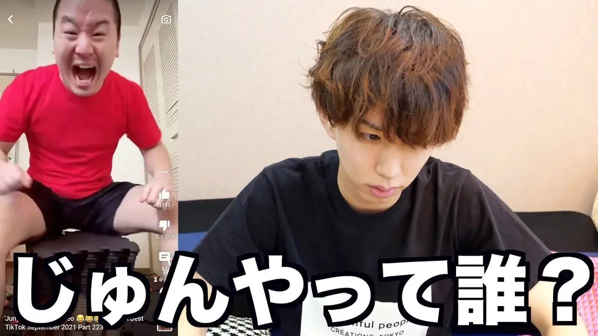 画像はすべて動画「また抜かれました。誰だよじゅんやって」から