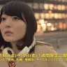実写で演技する花澤香菜がかわいすぎ！ 映画「Go!Go!家電男子」