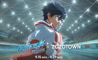 「Free!」×ZOZOコラボ 全部揃えたいキャラモチーフのアイテム全24種