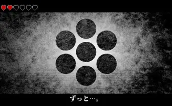 ボカロP MARETU、1年半ぶり新曲リリース 異彩放つダークで難解な世界観