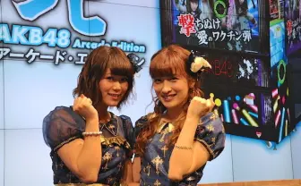 ゾンビ化したAKBを救う「セーラーゾンビ」 メンバー試遊で絶叫！