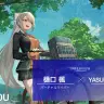 にじさんじ所属のバーチャルライバー・樋口楓×ボカロP・YASUHIRO(康寛)さん