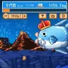 【アプリ】死にまくってマンボウを育てるゲームが熱い！　海はサバイバル