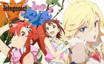 錦織敦史、初の作品集！ 『アイマス』『グレンラガン』など原画収録