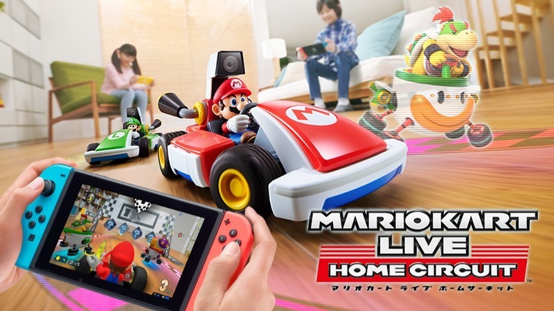 新品　マリオカートライブ ホームサーキット マリオ Amazon.co.jp: マリオカート ライブ ホームサーキット マリオ