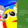 『POKOPEA LAND ORIGINAL SOUND TRACK VOL.01』／画像は甲賀流忍者！ぽんぽこさんのTwitterから