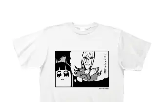 #ヘルシェイク矢野のこと考えてた おまいらに朗報