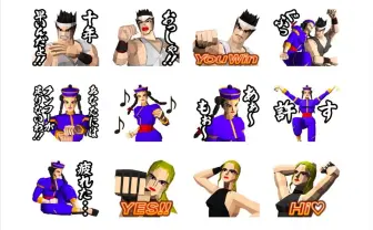 名作格ゲー『バーチャファイター』LINEスタンプ化！ 修行が足りんわ…