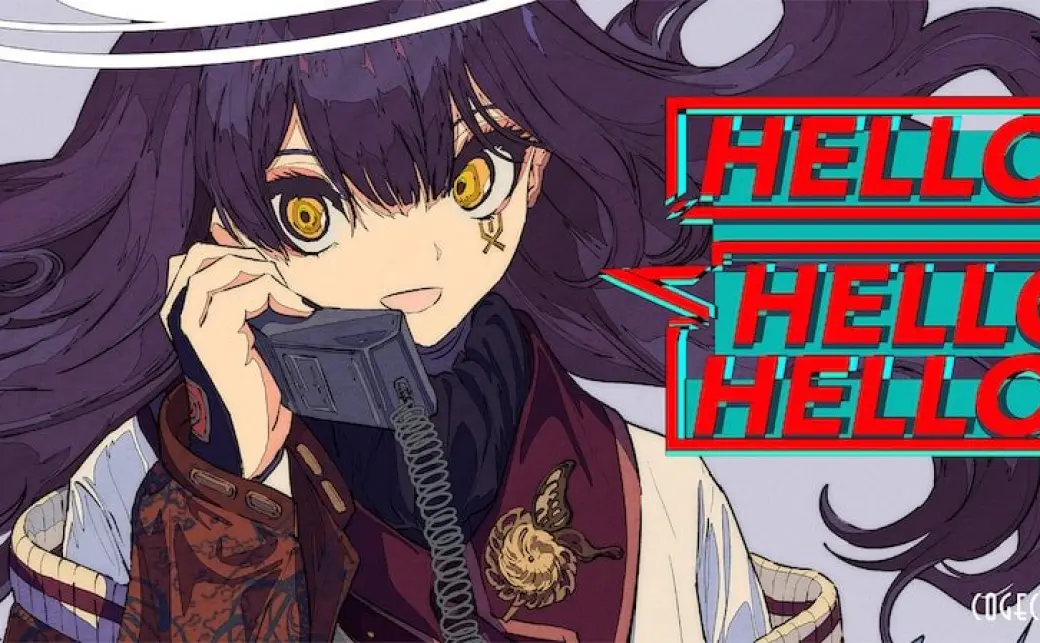 焦茶初個展「HELLO HELLO HELLO」直筆色紙 サイン入り origin.webp